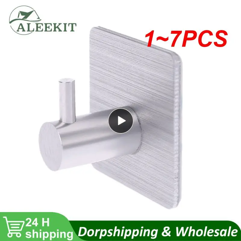 

1~7PCS Self Adhesive Wall Hook Rack Towel Hooks Multi-Purpose Bathroom Towel Clothes Handbag Key Hanger Hooks Home Storage Hook