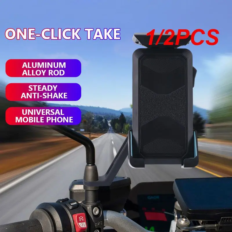 

1/2PCS New Universal Phone Holder Motorcycle Phone Handlebar Mount Non-Slip Mountain Bike Support Outdoor Cycling