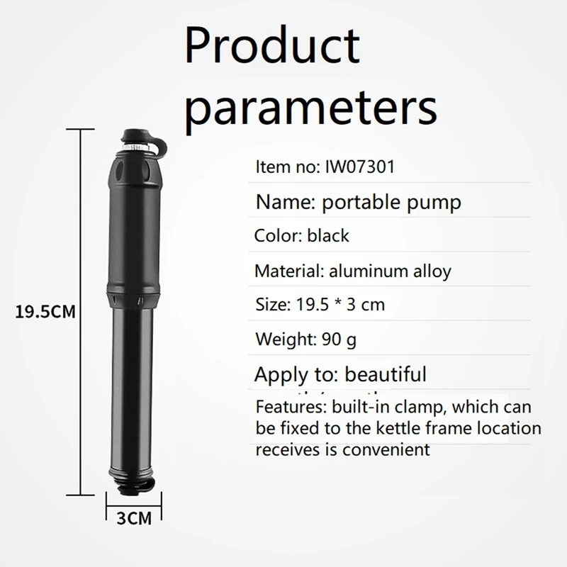 Велосипедный насос 1 комплект электрический велосипед высокого давления для