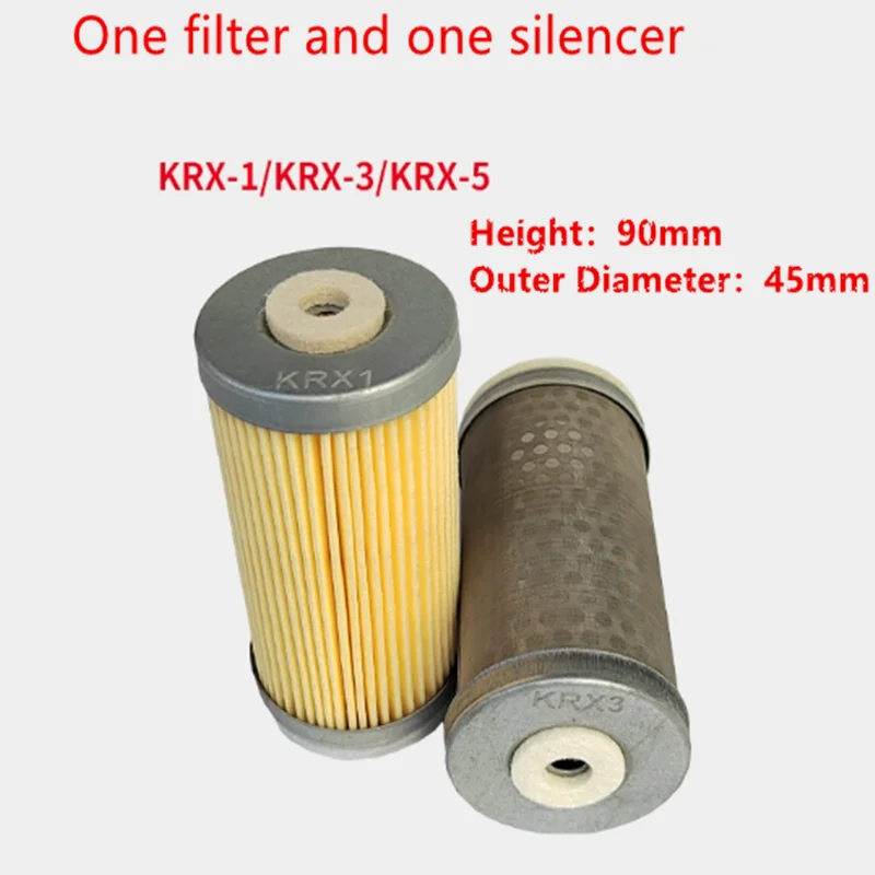 Orion KRX1 KRX3 KRX5 KRX6 KRX7 KRX8 KRX9 KRX10 Orion Вакуумный насос ...