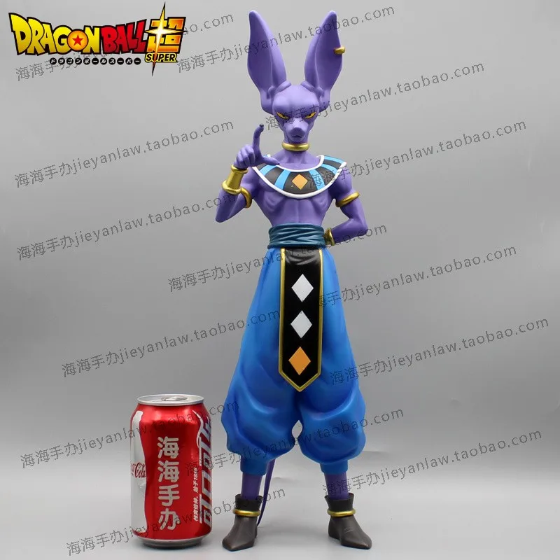 

50cm Dragon Ball Anime Action Figures Dragon Ball Super Beerus Figure God Of Destruction Pvc Statue Collect Model Doll Gift New