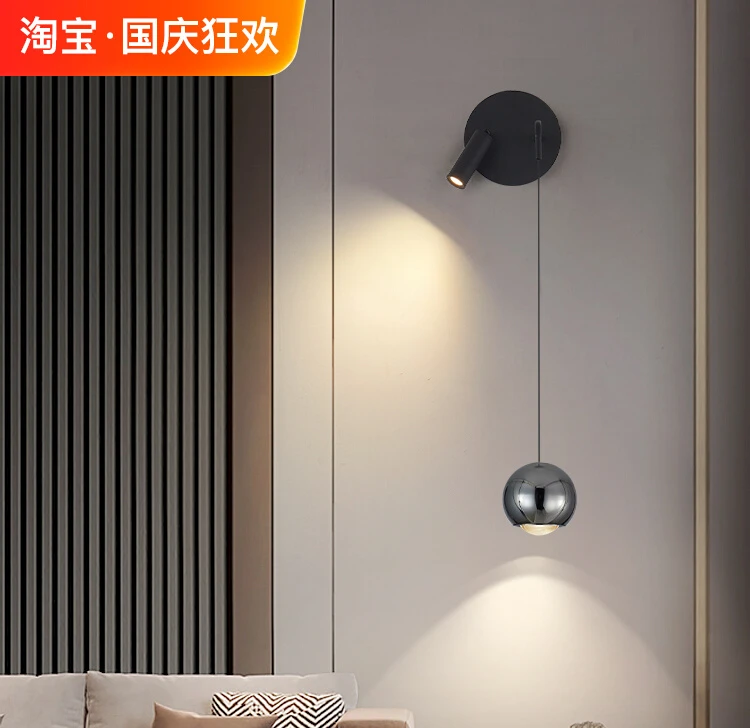 

Wall Lamp Bedroom Bedside Lamp Living Room Sofa Background Wall Reading Lamp Minimalist Internet Celebrity Ball Rotatable