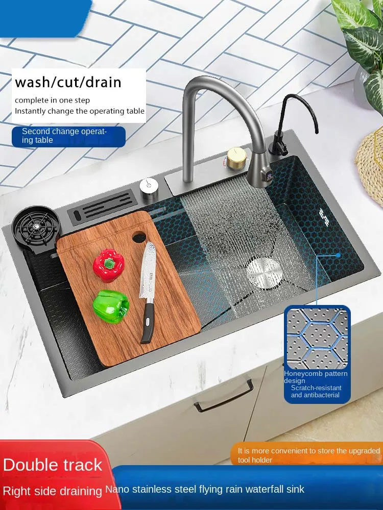 

Rainfall waterfall large single-slot nano 304 stainless steel sink kitchen household embossed sink honeycomb sink