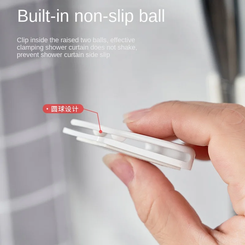 Занавески для душа с фиксированными зажимами 2 шт.