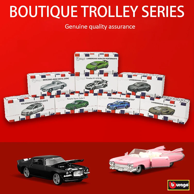 Модель автомобиля Bburago Ferrari volkswagen LAMBORGHINI porsche модель из сплава коллекция игрушек