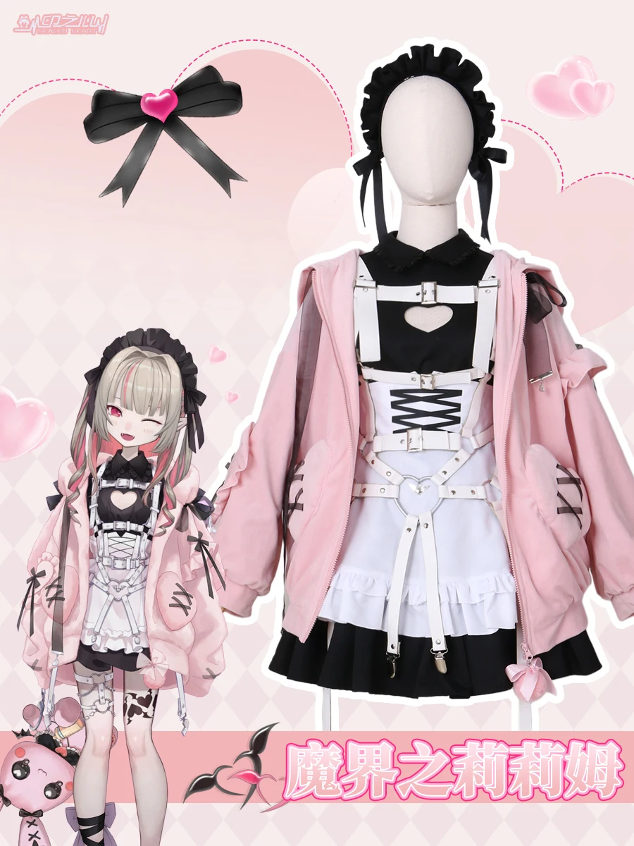 

COSLEE Vtuber Youtuber Gamers Makaino Ririmu Cosplay Costume Lovely Maid Dress Pink Coat Halloween Carnival Suit Party Role Play