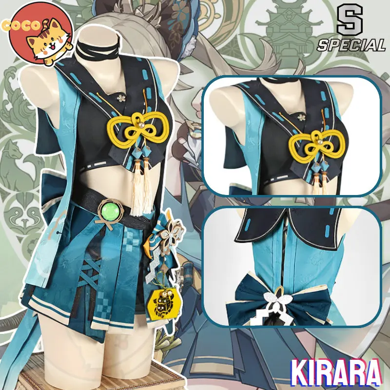 

Косплей-костюм кокос-с из игры Genshin Impact Kirara, милая Игровая форма, платье, косплей-костюм и парик