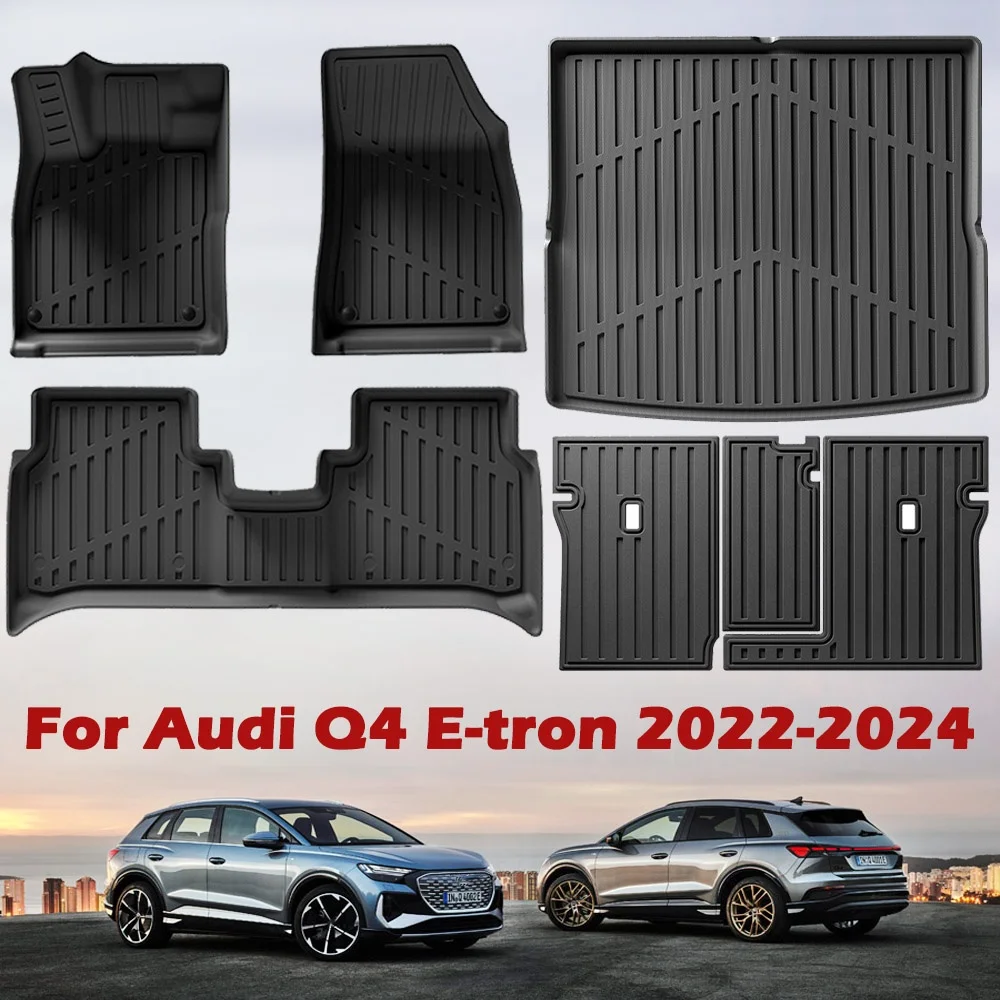 Коврики напольные из ТПЭ для Audi Q4 E-tron 2022-2024 противоскользящие водонепроницаемые