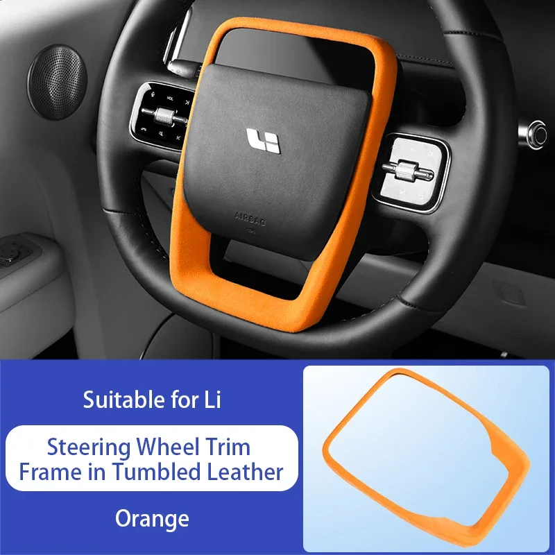 Для LI Lixiang L7 L8 L9 2022 2023, декоративная наклейка на руль автомобиля, алькантара, защитная наклейка на руль