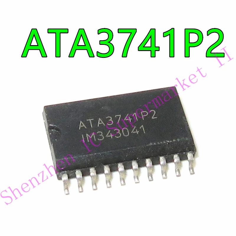 Новый и оригинальный приемник at3741p2 UHF ASK IC