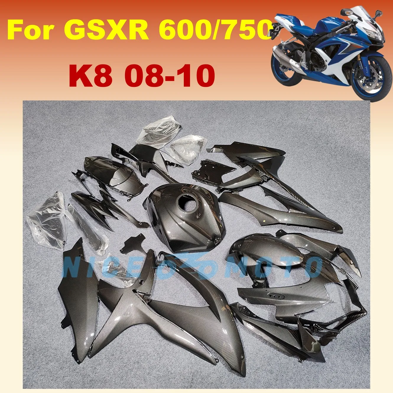 Превосходный обтекатель мотоцикла кузов для GSXR 600 750 2008 2009 K8 GSXR600 GSXR750 08 09 10