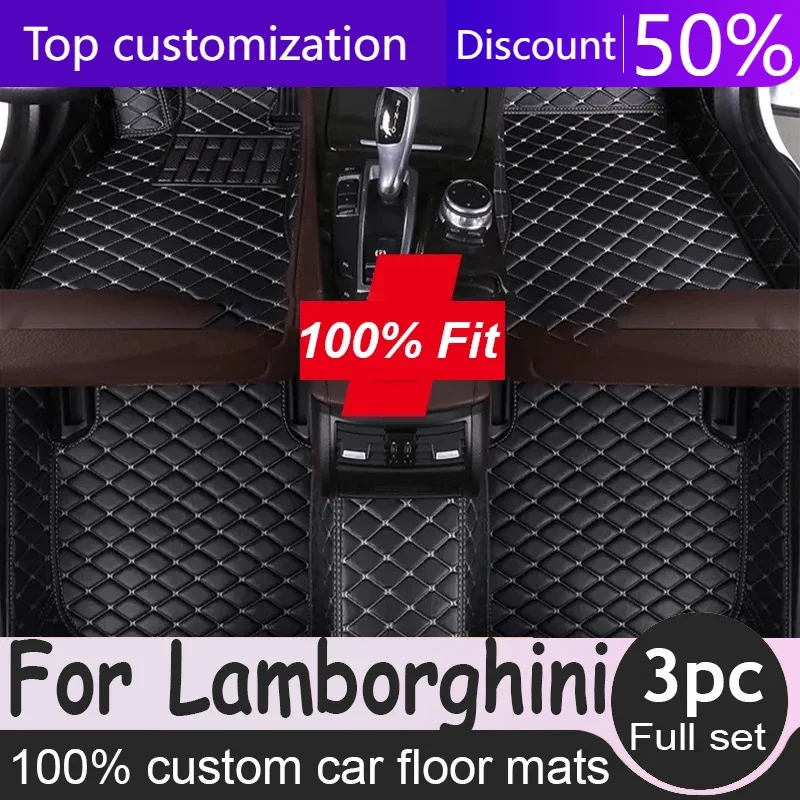 Автомобильный напольный коврик для Lamborghini Uevs шторка Gallardo Huracan Urus автомобильные