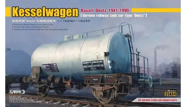 Скальеф 1/35 kesseldata Bauart Deutz 1941-1990 с металлическим колесом