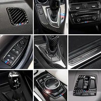 carbon fiber car inner gear shift air conditioning cd panel door armrest cover trim stickers for bmw 1 2 series f20 f21 f22 f23