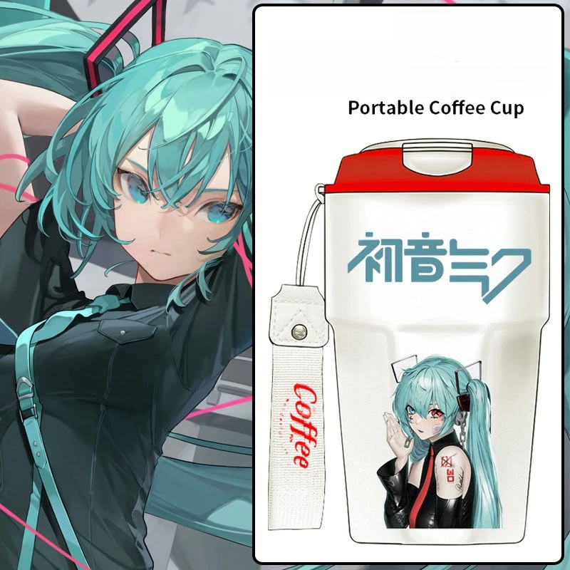 Кофейная чашка Hatsune Miku 420 мл мультяшный милый студенческий модный портативный