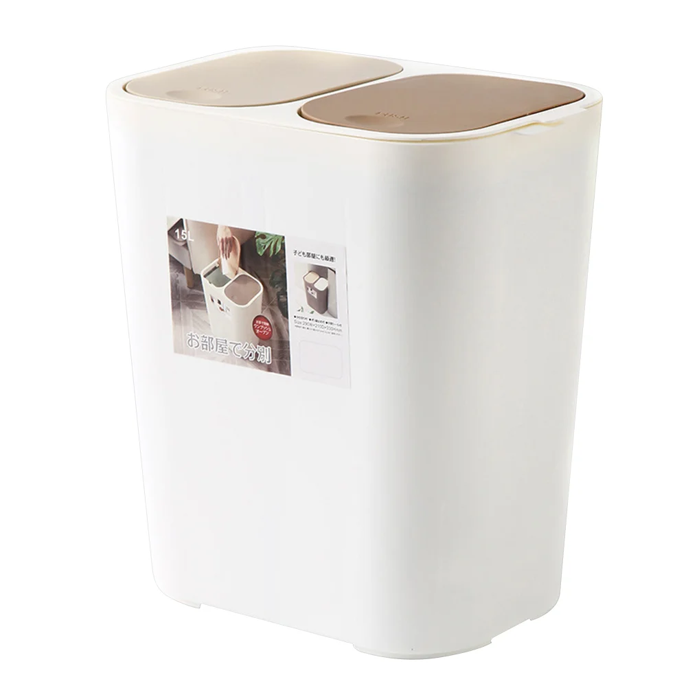

1pc Versatile Double-deck Classified Dustbin Wet and Dry Classified Waste Bin Dual-Use Trash Can Separate collection box