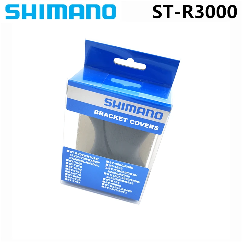 

SHIMANO SORA ST-R3000 Road Bicycle Black Bracket Covers for ST-R3030/R2030/R2000 Dual Control Lever Iamok Bike Parts