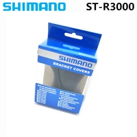 shimano sora st r3000 road bicycle black bracket covers for st r3030r2030r2000 dual control lever iamok bike parts