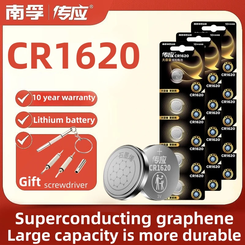 

NEW 5/100pcs CR1620 3V Lithium Battery CR 1620 DL1620 LM1620 ER1620 Coin Cell for Watch Calculator Toy Car Key Screwdriver free