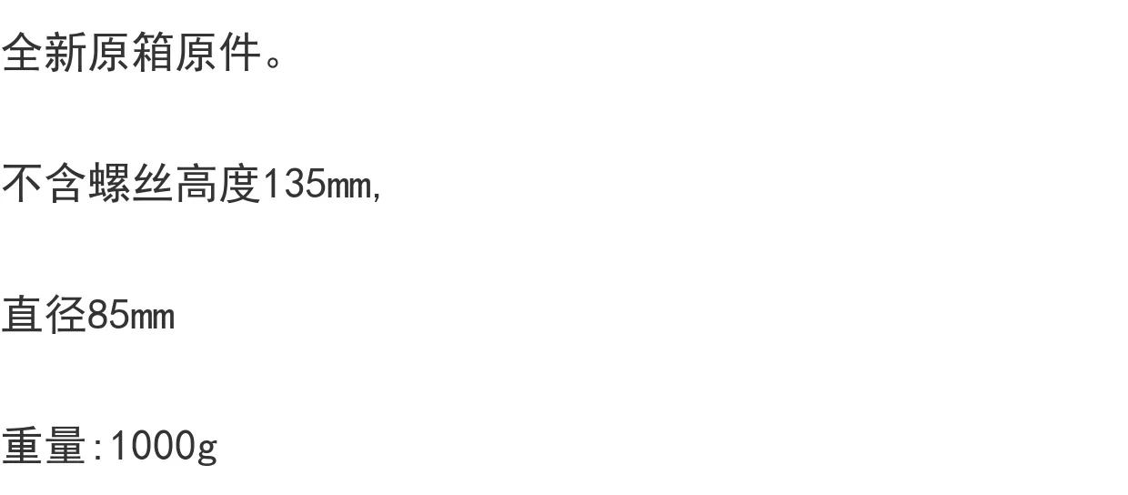 Высокоточный фильтр-конденсатор высокого напряжения EACO SHE-1100-420-FSL 1100V420UF