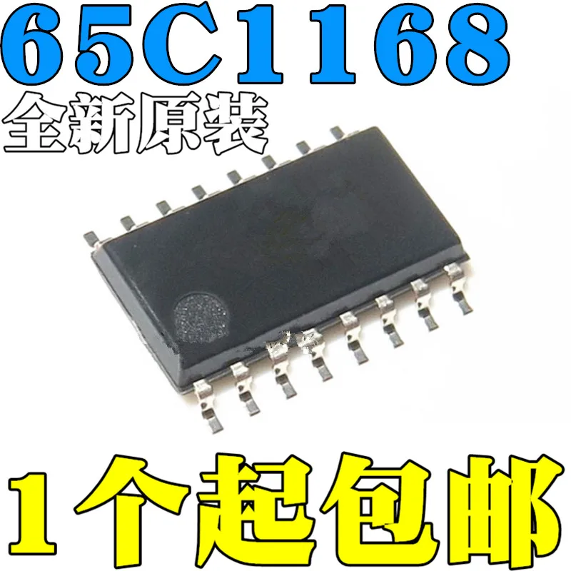 

Новый и оригинальный SN65C1168NSR 65C1168 SOP16 5,2 мм
