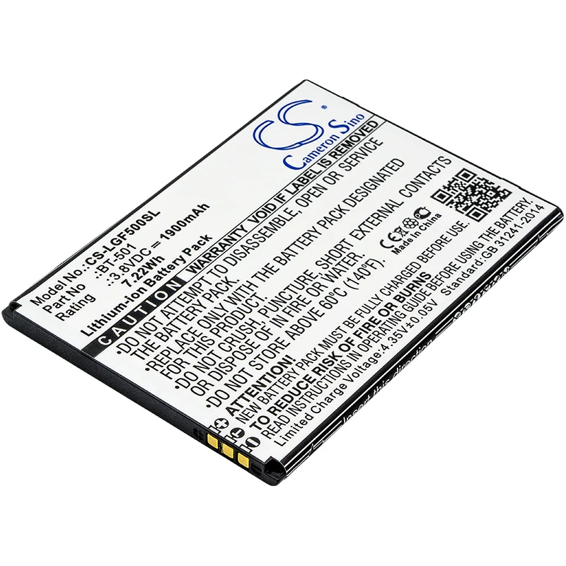 

CS 1900mAh / 7.22Wh battery for Leagoo Alfa 5 BT-501