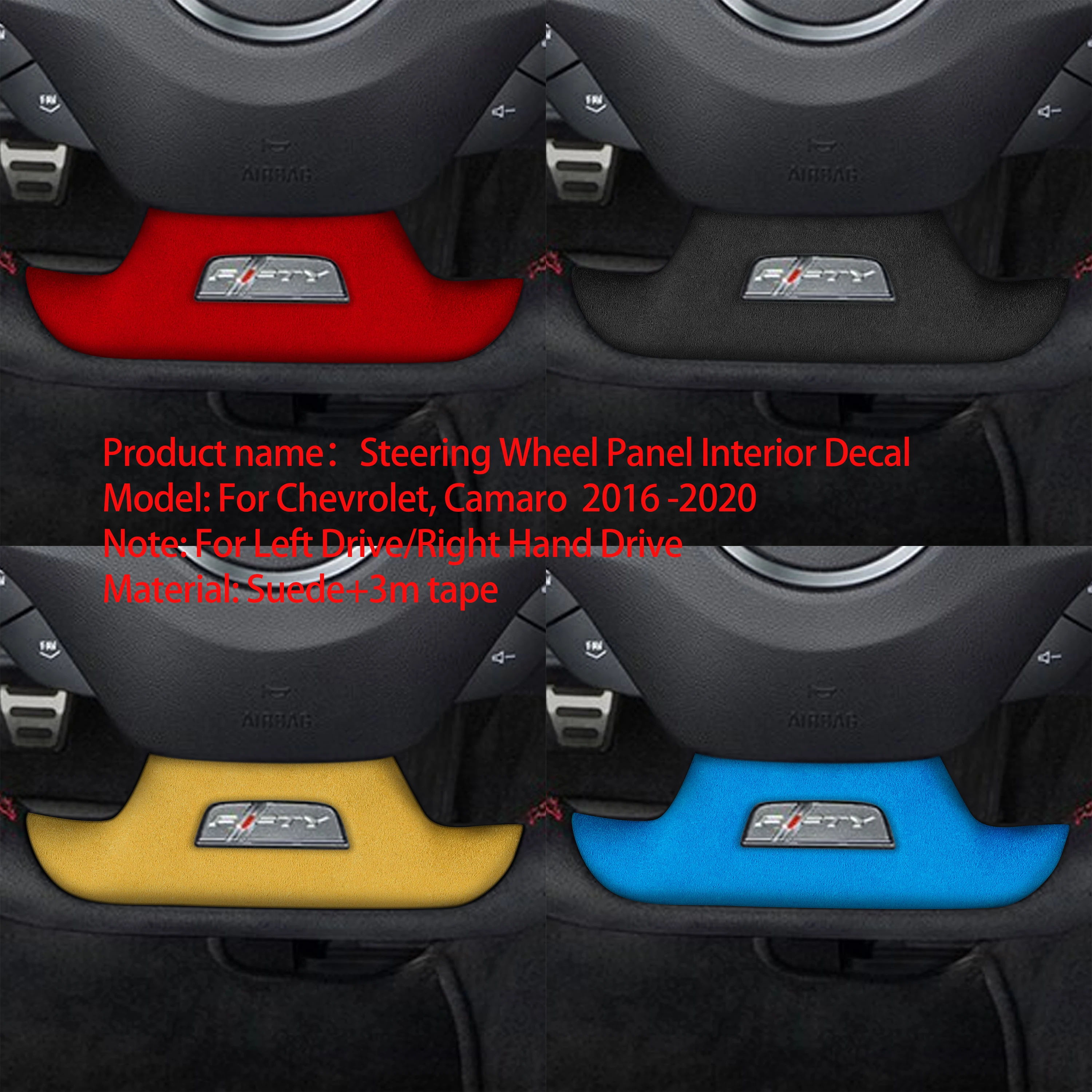 

For Chevrolet, Camaro Steering Wheel Panel ABS+Suede Interior Decal Suitable For Autumn And Winter2016-2020