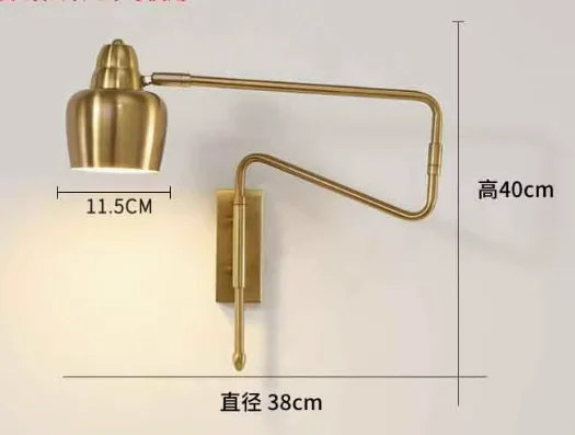 

Регулируемый настенный светильник Full Matcher черный золотой