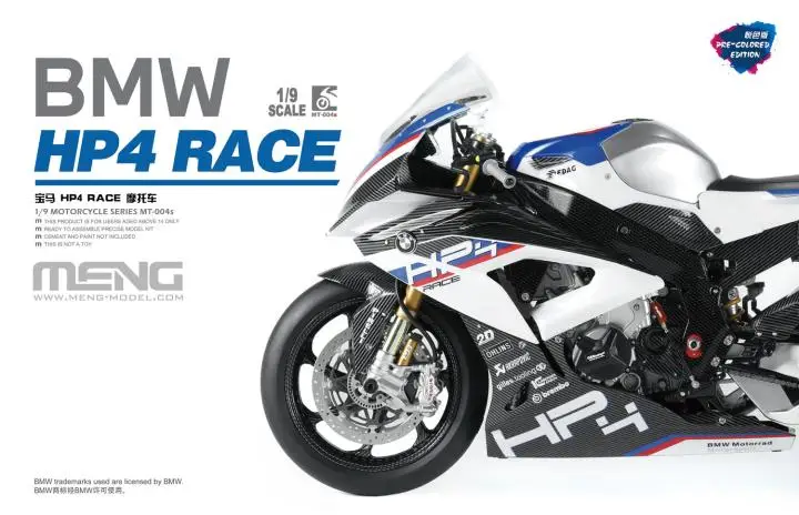 

MENG MT-004S Plastic Assembled Car Model 1/9 Scale BMW HP4 RACE Motorcycle Pre-colored Model Building Kit