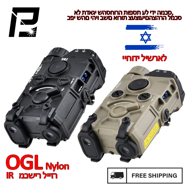 Тактическая нейлоновая лазерная указка WADSN Eotec OGL красная точка синяя зеленая