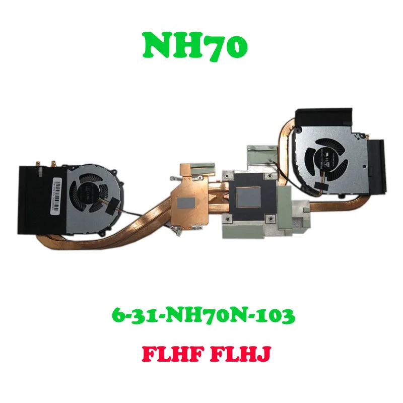 Ноутбук CPU GPU вентилятор и радиатор для CLEVO NH70 6-31-NH70N-103 6-31-NH7EN-100 FLHF FLHJ DFS5M325063B1N-FLHJ