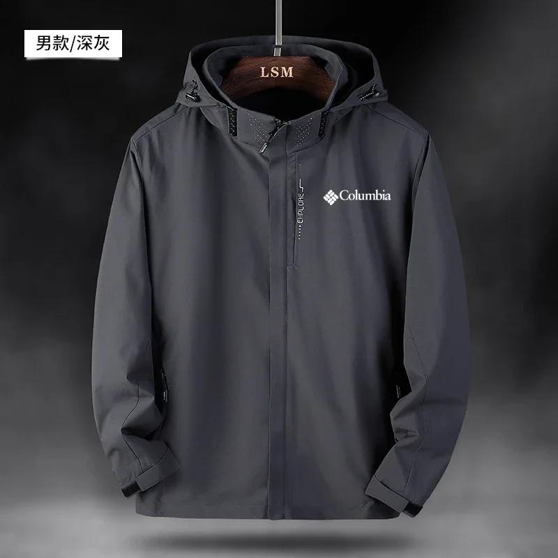 

2023 New Autumn/Winter Columbia Men's Hooded Sprint Coat Waterproof Windproof Sports Jacket Outdoor Casual Jacket Coat Columbia