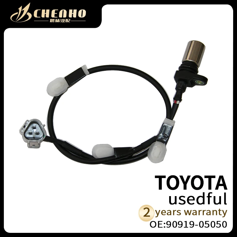 

CHENHO BRAND NEW Auto CrankShaft Sensor For TOYOTA Hilux Vigo LAND CRUISER 90919-05050 029600-1151