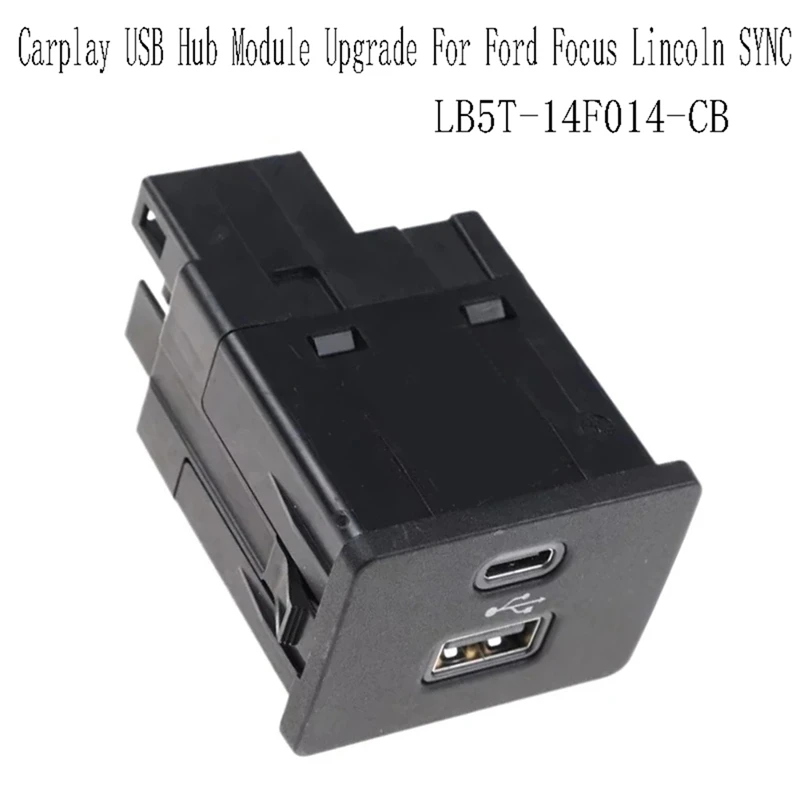 LB5T-14F014-CB Обновление модуля USB-концентратора Carplay для Ford Focus Lincoln SYNC