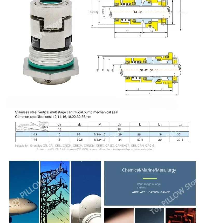 Многоступенчатые механические герметичные детали для насоса