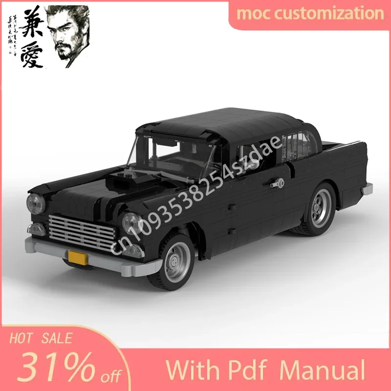 1479 шт. MOC Speed Champion автомобиль Chevyes Bel Air Street Rod суперкар строительные блоки гоночные
