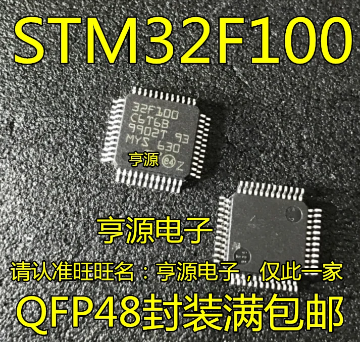 

10pcs/lot STM32F100 STM32F100C6T6B STM32F100C4T6A 32F100C4T6A 100% New