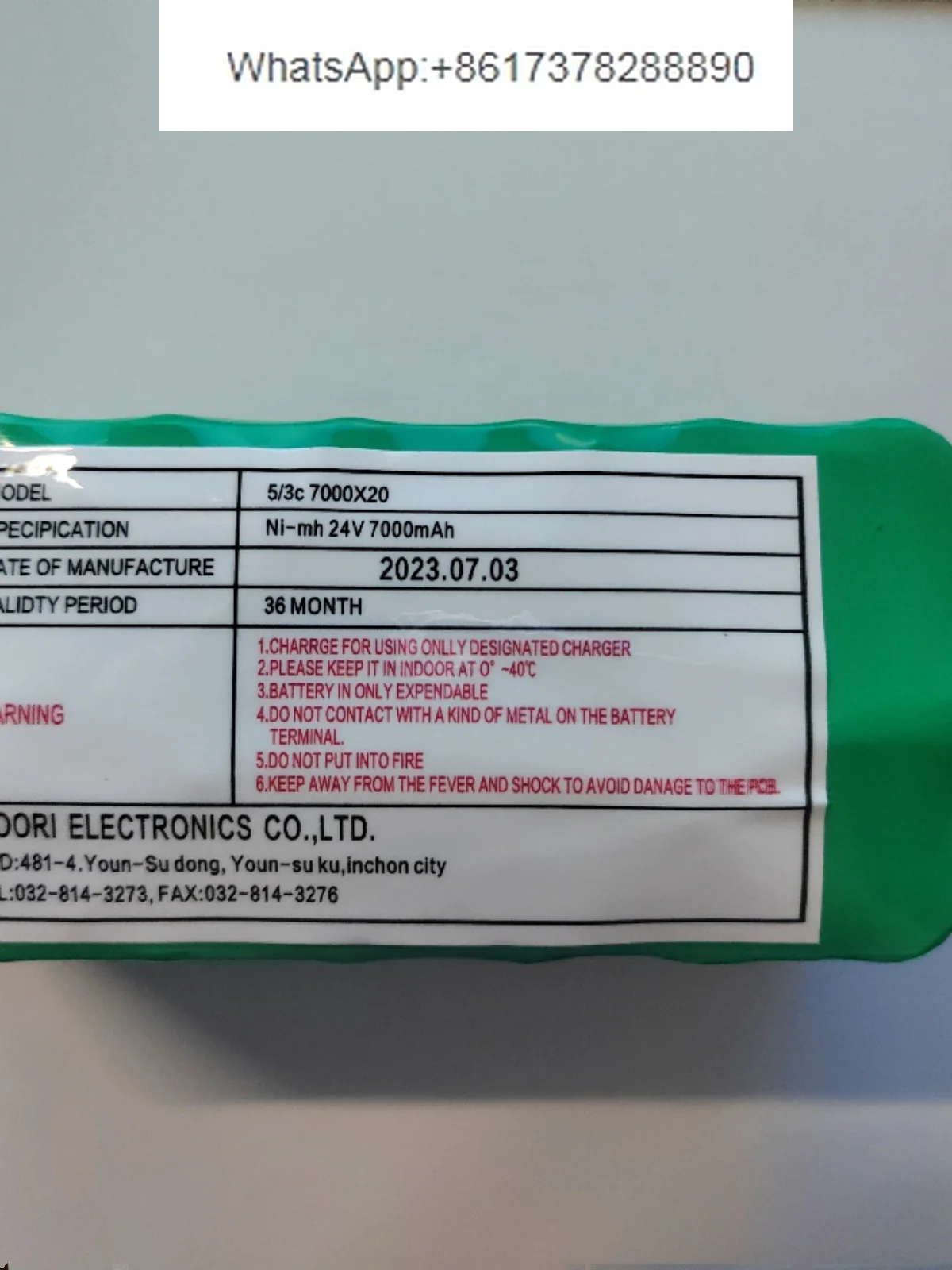 Задняя аккумуляторная батарея для пятна 5/3C7000X20 24V7000MAH