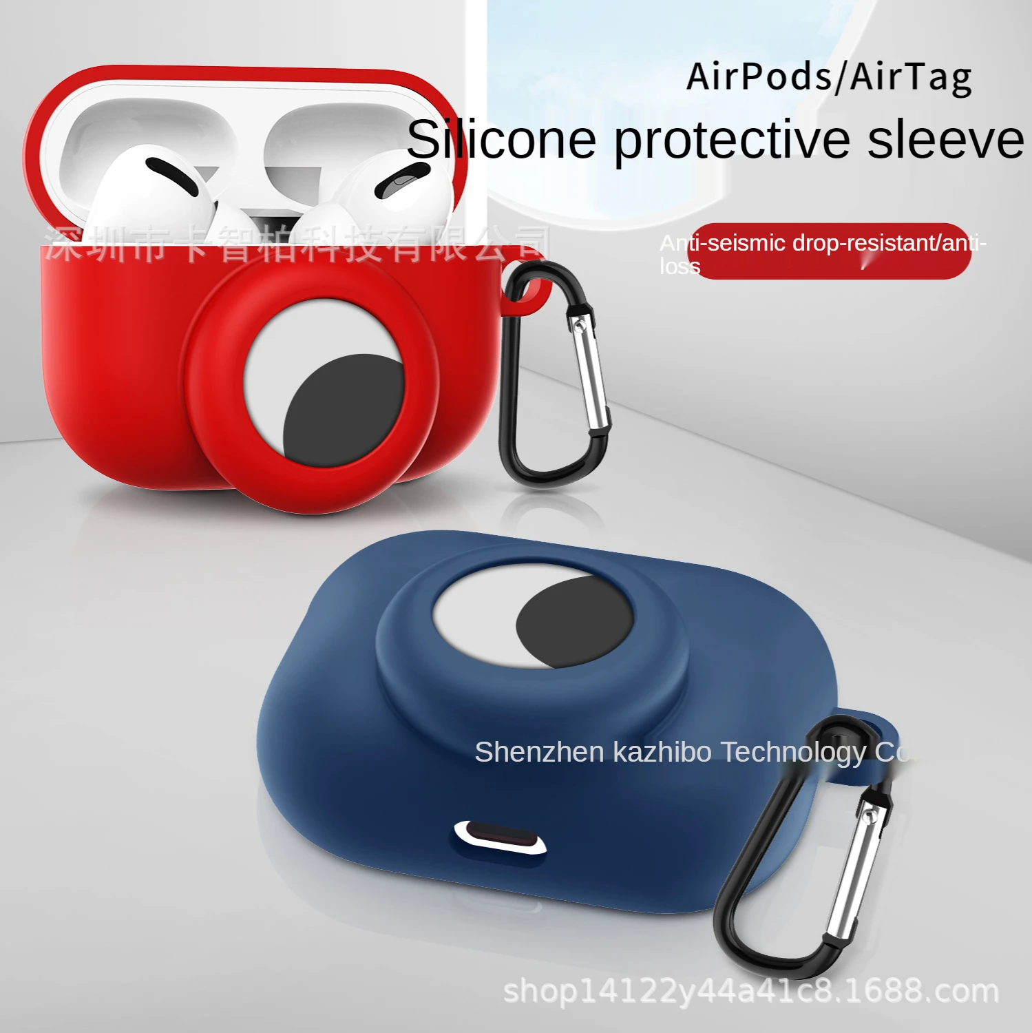

Подходит для AirPods Pro силиконовый чехол Airtag 2 в 1 силиконовый чехол трекер