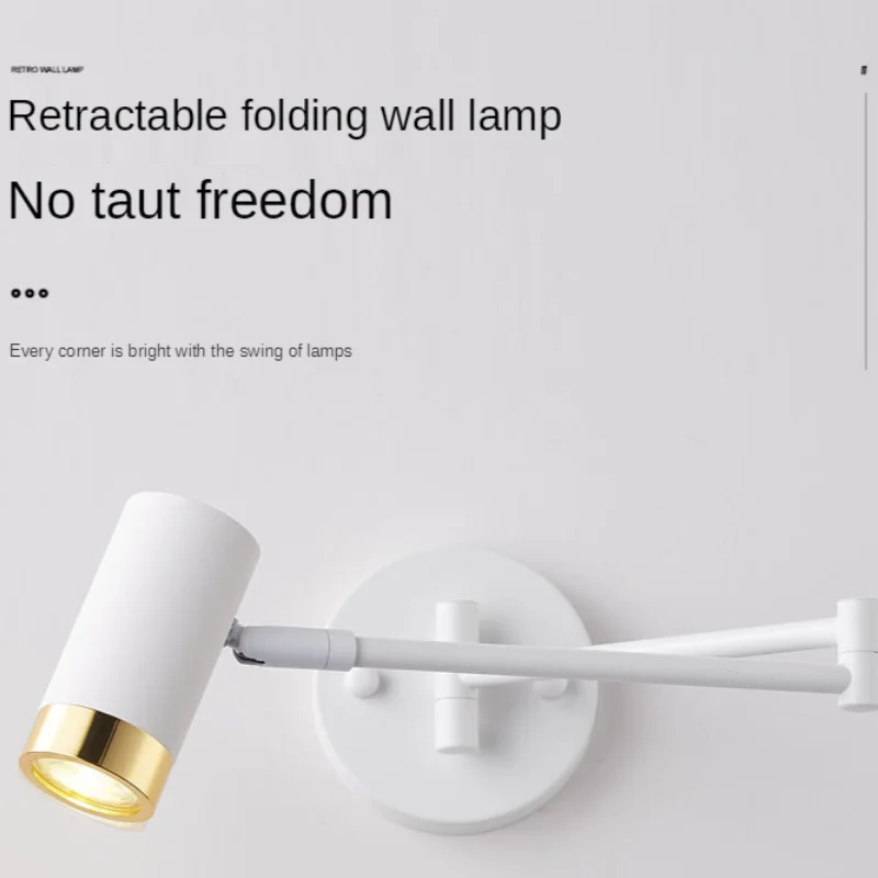 Современная Складная настенная лампа на длинной ножке регулируемый
