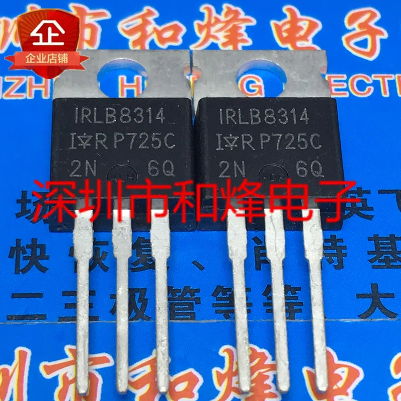 

10 шт. 100% оригинальный новый IRLB8314 TO-220 30V 120A
