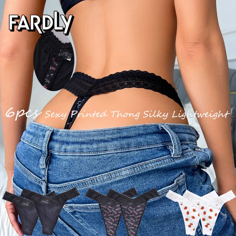6 шт. женские летние трусики с заниженной талией