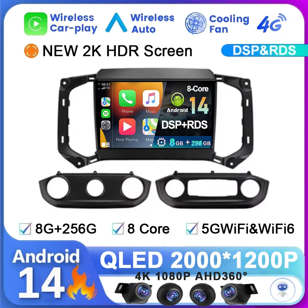 Android 14 для Chevrolet TrailBlazer 2017-2019 S10 Colorado Isuzu D-MAX Dmax MU-X System Car Raido Мультимедийная навигация