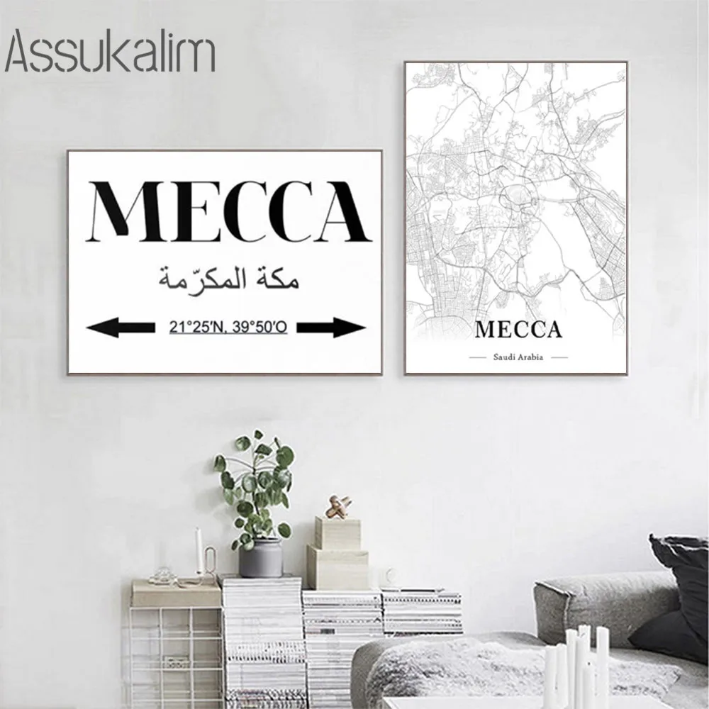 

Black and White Canvas Paintng City Map Wall Art Prints Mecca Map Art Poster Nordic Wall Pictures Minimalist Home Decoration