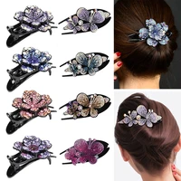 durable flexible dovetail butterflyflower shape styling tools barrette rhinestone hairpin hair clips