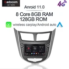 DSP Android 11,0 128G 8G RAM автомобильный DVD мультимедийный плеер RDS Авторадио GPS автомобильное радио для HYUNDAI Verna Accent Solaris 2011 - 2015