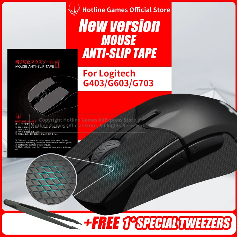 Противоскользящая Лента Hotline для игровой мыши Logitech G403 G603 G703, коврики для игровой мыши с защитой от пота, боковые противоскользящие наклейки для мыши