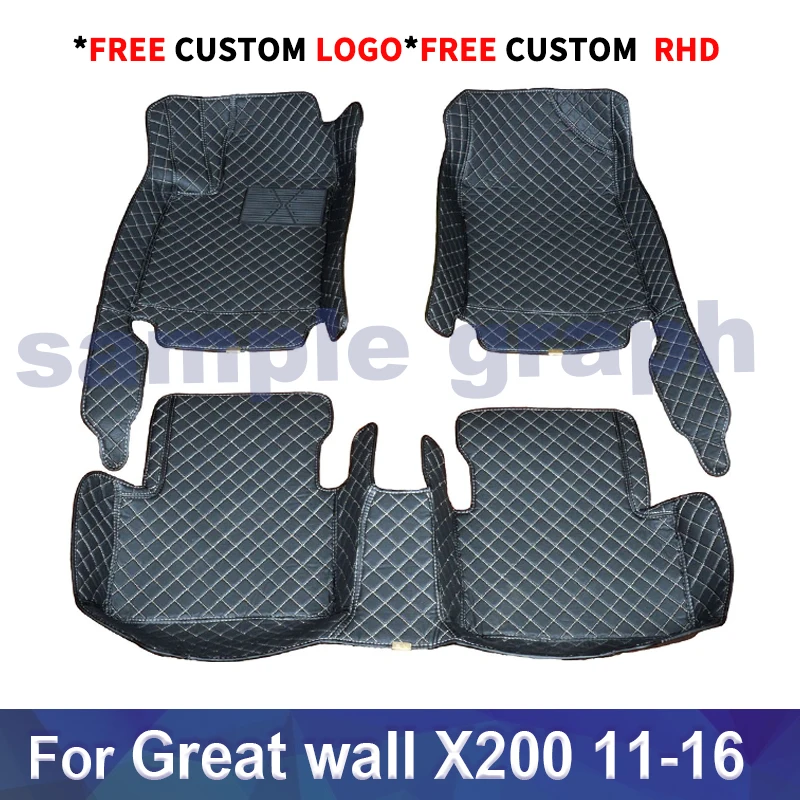 

Custom Car floor mats for Great wall Hover X200 2011-2016 Customauto foot Pads automobile carpet cover Car accessories