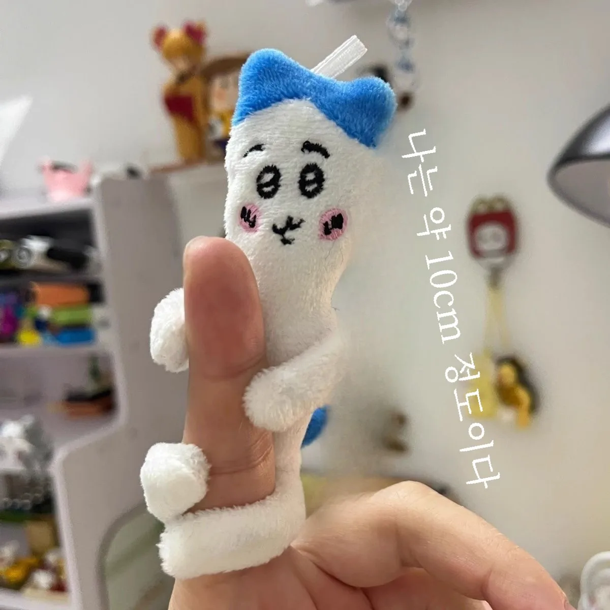 Genuine World House TikTok Popular Anchor Super Muscle Line Hand-Made Full Body Movable Schoolbag Pendant in Stock