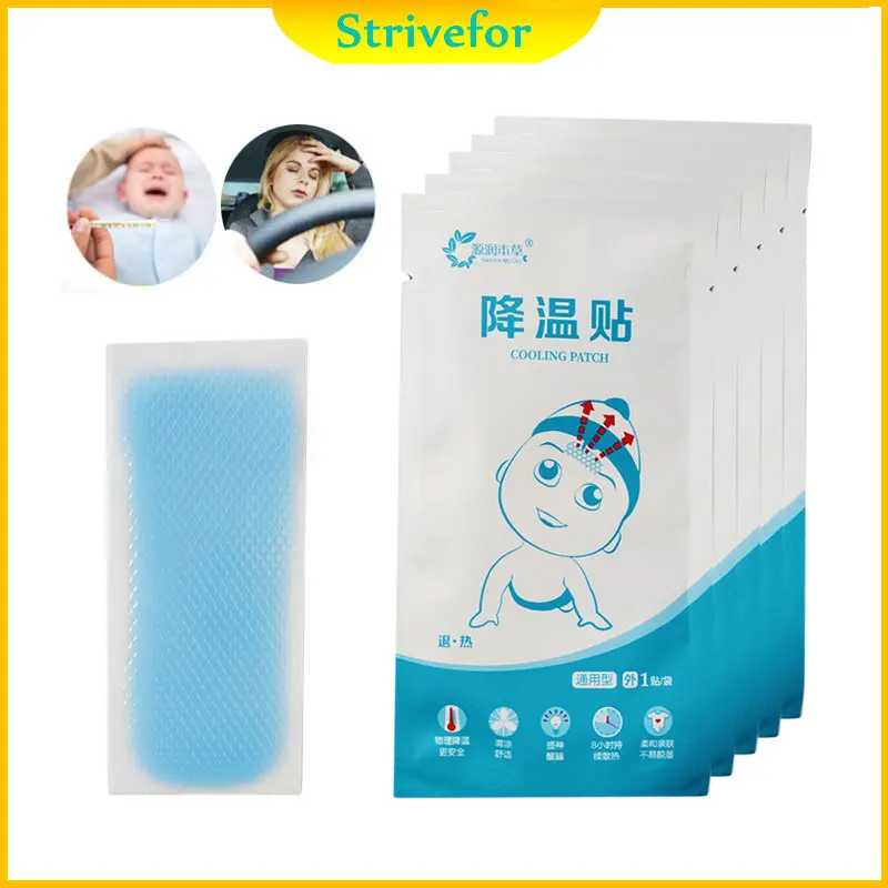 

5bags Gel Cooling Patches Baby Fever Down Lower Temperature Physical Cold Compress Refreshing Sticker Medical Plaster AT0001